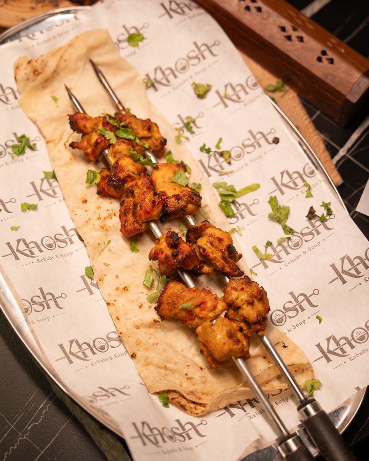 Chicken kebab skewers